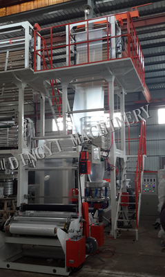 37KW Rotary Head Agricultural Mulch PE Film Blowing Machine