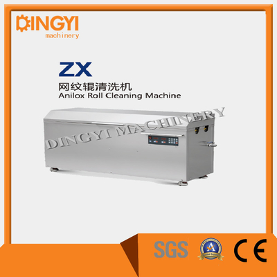 Anilox Roll Anilox Cleaning Machine